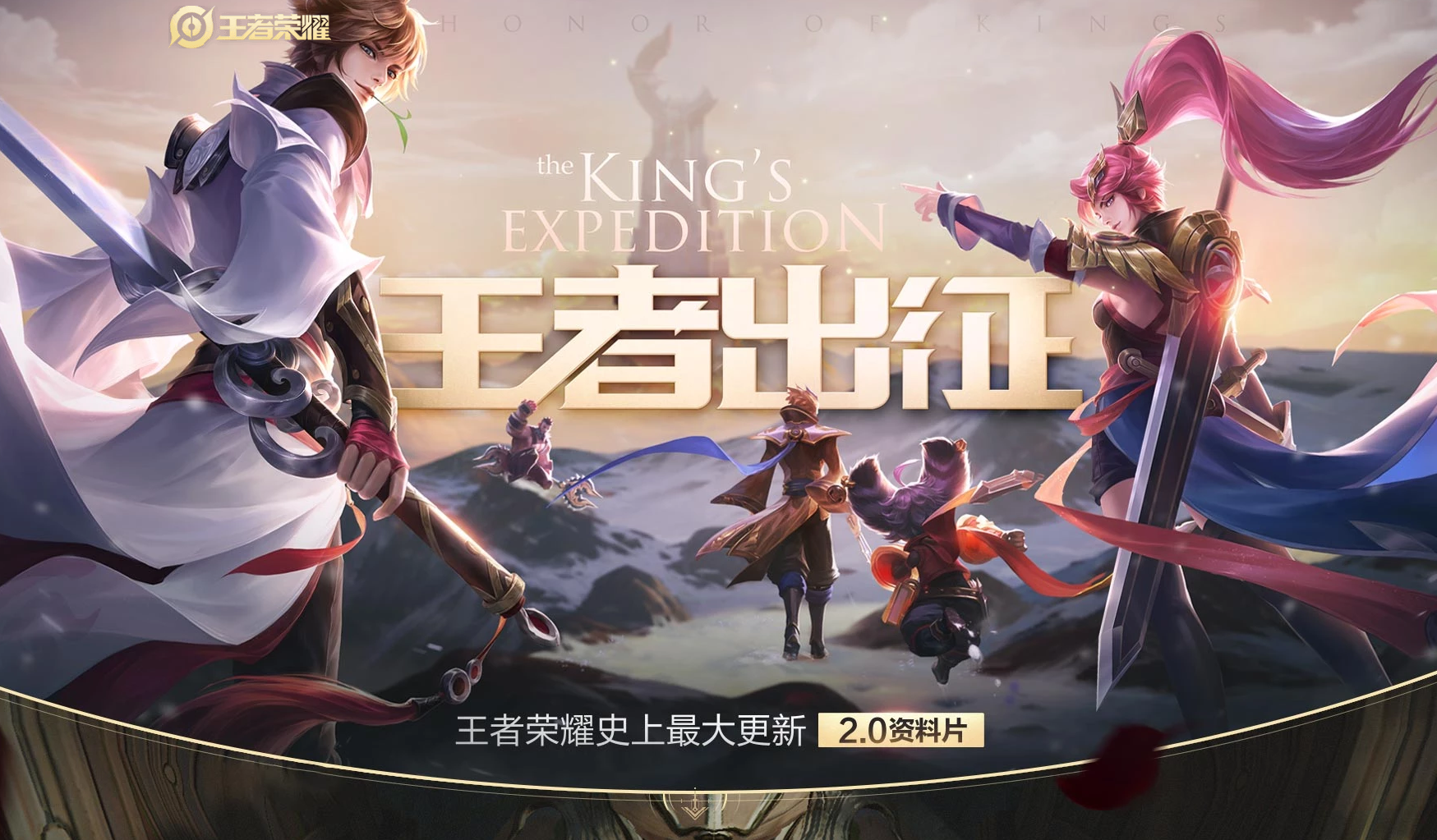 北京WB vs 桐乡情久：暴君团战奠定经济领先，逆风翻盘决胜全场