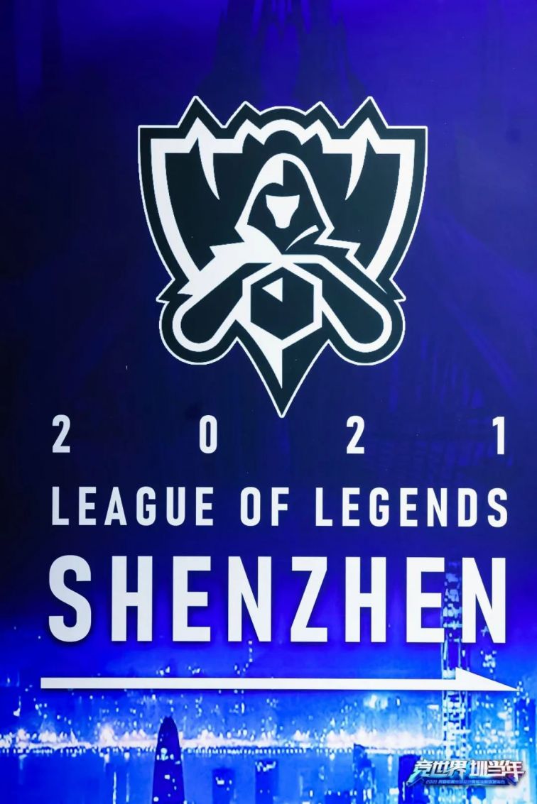 数据透视S15LOL全球总决赛：Chovy分均补刀11.5创历史新高