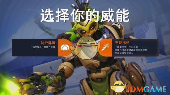 英雄平衡与地图优化更新:竞技模式匹配算法升级、快速游戏新增随机英雄及错误修复详解 英雄平衡与地图优化更新:竞技模式匹配算法升级、快速游戏新增随机英雄及错误修复详解
