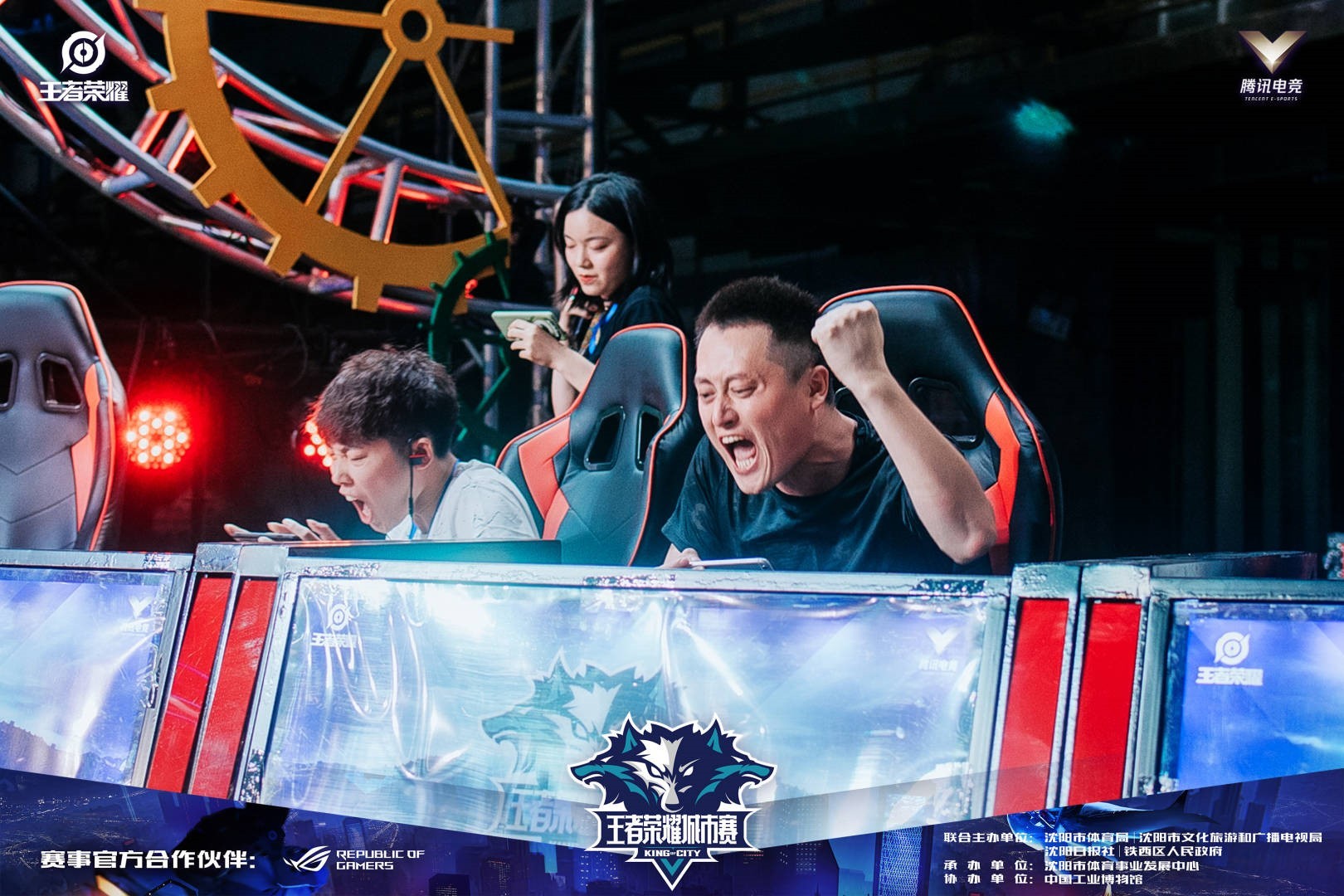 北京WB vs 桐乡情久:暴君团战奠定经济领先,逆风翻盘决胜全场 北京WB vs 桐乡情久:暴君团战奠定经济领先,逆风翻盘决胜全场
